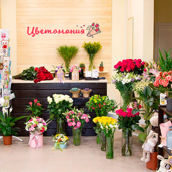 Цветы с доставкой в Киришах